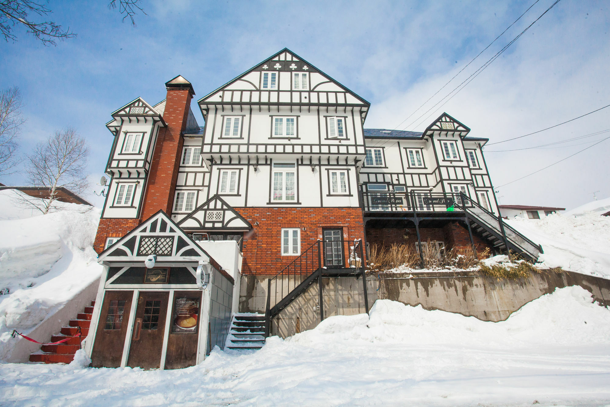 Hotel Grandpapa Ōmagari Exteriér fotografie